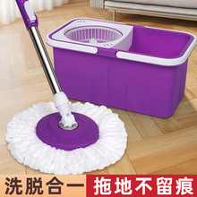 新款工厂好神拖双提手方桶拖把免手洗家用懒人旋转一拖净