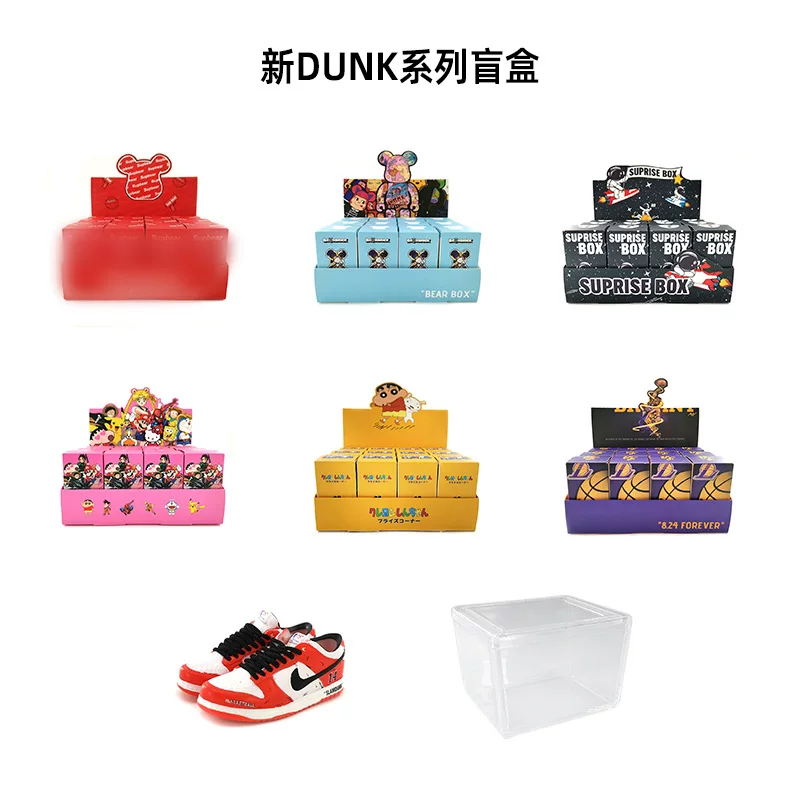 Трендовый брелок в слепой коробке, новый DUNK набор форм для обуви, отрывающаяся переворачивающаяся слепая коробка, 12 пар