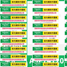 A9F74120ʩ͵MCBС͔·1O20A,ClActi9 IC60N