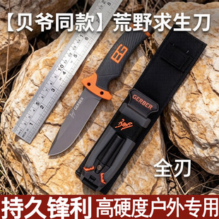 �羳����ֱ��Ұ����Ұ�I�������߶๦�ܑ��g�����h����Ӳ���S����