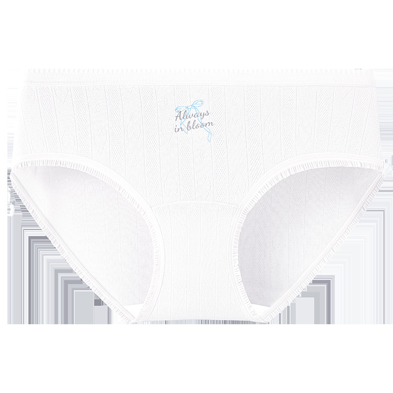 Bragas de clase A, entrepierna de algodón para niña 100% algodón, entrepierna antibacteriana, entrepierna larga, cintura media, calzoncillos transpirables para mujer