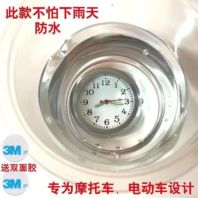 Suitable for Car Dashboard Clock, Luminous Car High-Precision Electronic Watch, Car Electronic Quartz Clock with Dual Flashing
