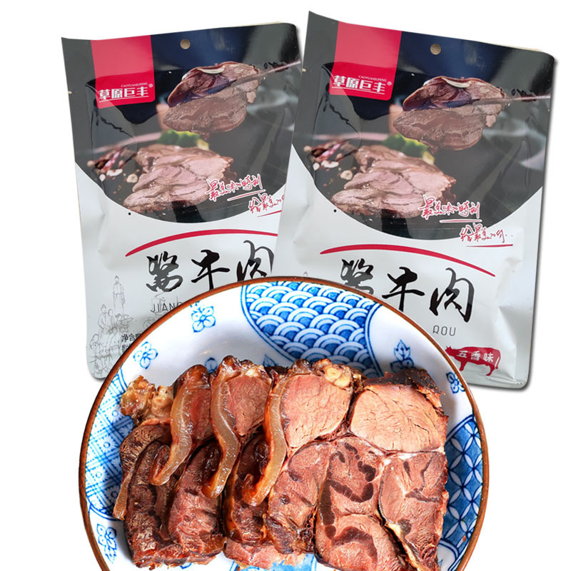 【2袋就是批发价】草原巨丰酱牛肉108g卤牛肉即食 熟牛肉牛腱子肉|ms