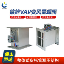 ��пVAV��������� Բ�� ���ε綯�緧 ʵ���ҹܵ����ܷ������ڷ�