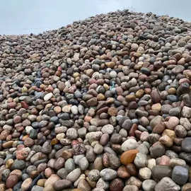 纯天然鹅卵石大块铺路石子园林造景变电站河卵石鱼缸圆形英德石
