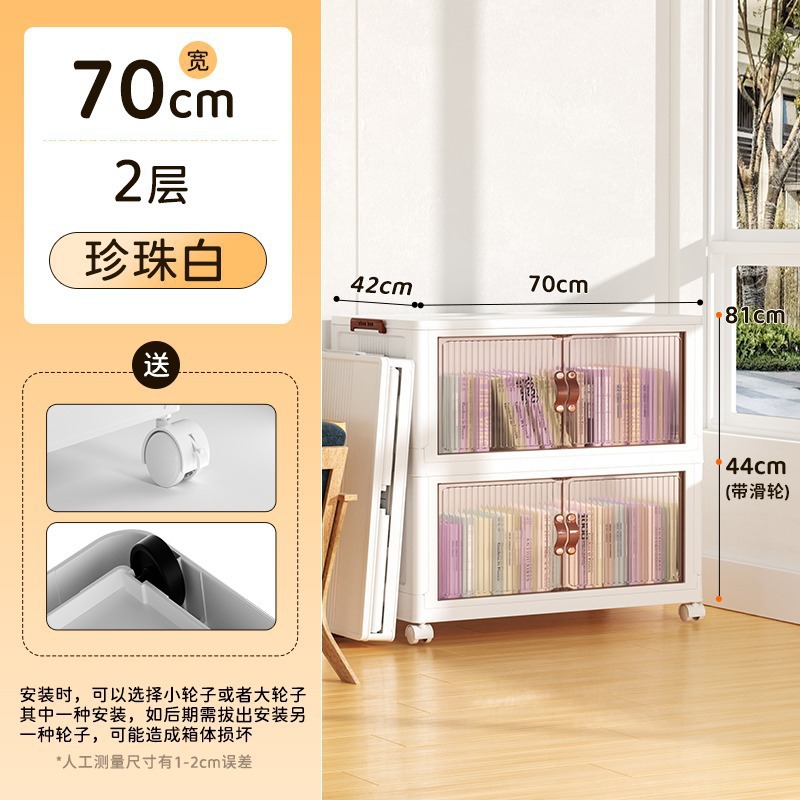 Դͷ����|��������������ⰲװ͸�����������ߴ������������