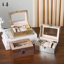 手表收纳盒家用收藏盒女金色放腕表展示高档礼物手表包装盒纸盒