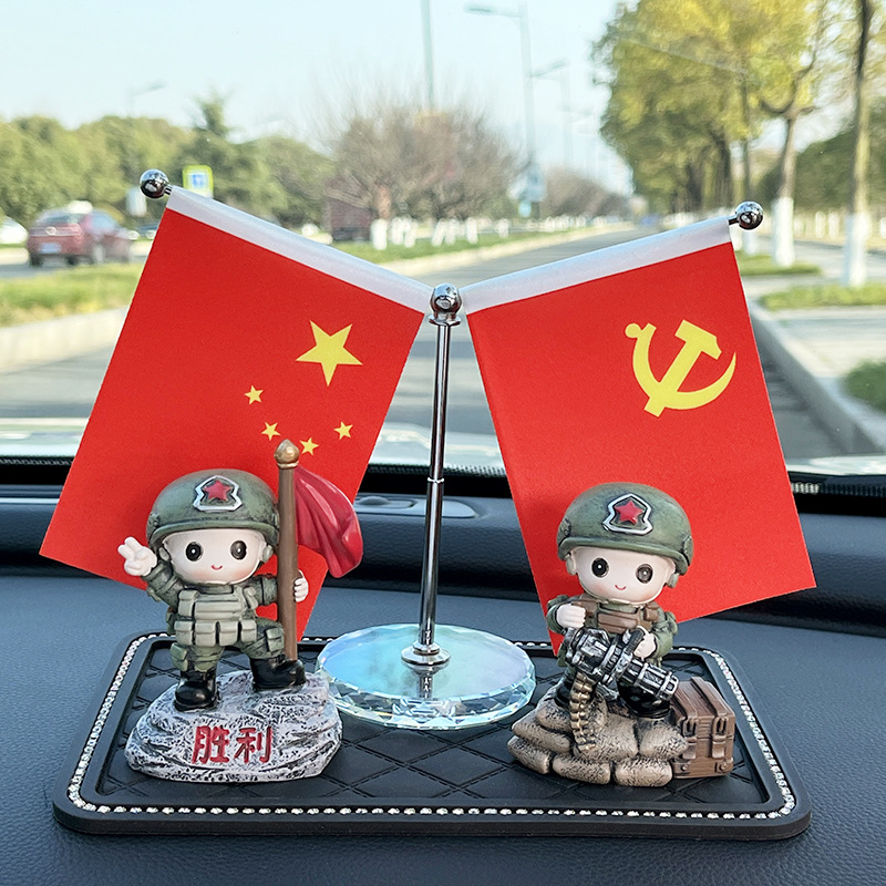 Victory soldier + warrior soldier + red flag + square mat