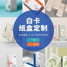 С�׺ж���ͨ�ð��b��ɫС���а׿�����С�����ʺж����OӋlogo