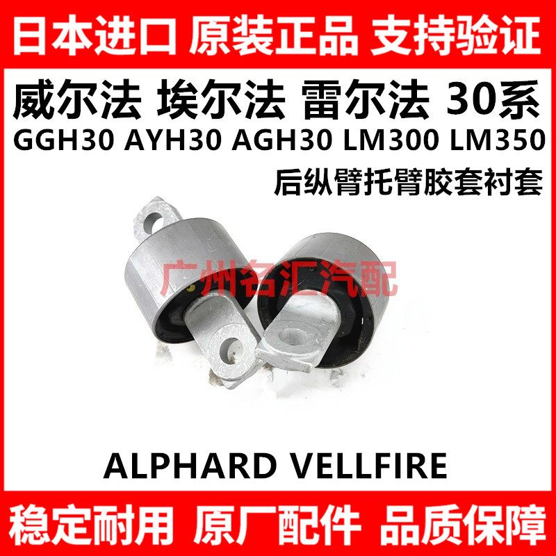 Suitable for Will Elfa 30 series GGH30AYH30AGH30LM300 radiator grille, air conditioning condenser
