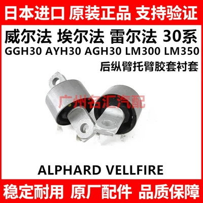 air conditioning condenser, Water tank
