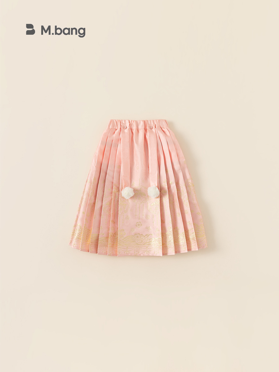 Ropa infantil Youbao, conjunto de dos piezas de Hanfu para niñas, estilo chino para otoño e invierno, traje de Año Nuevo, falda mamian de estilo chino para niños, falda para niños pequeños