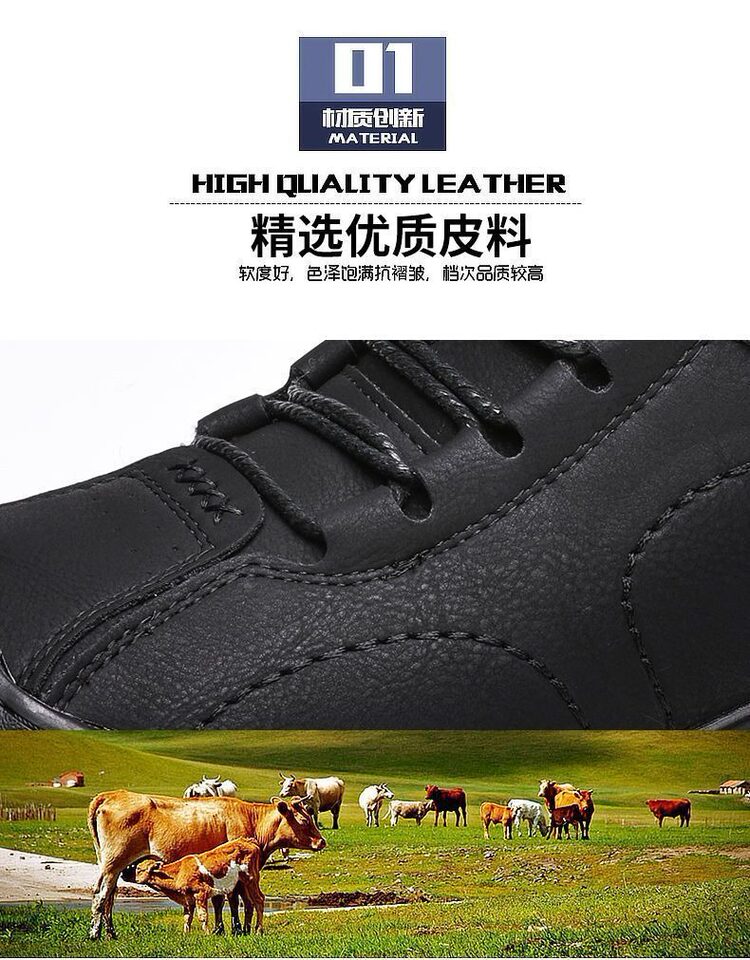 Giày bốt cổ cao nam lót nhung giữ nhiệt, giày da tổng hợp dày dặn đi tuyết ngoài trời — Màu nâu, Màu đen chi tiết 6