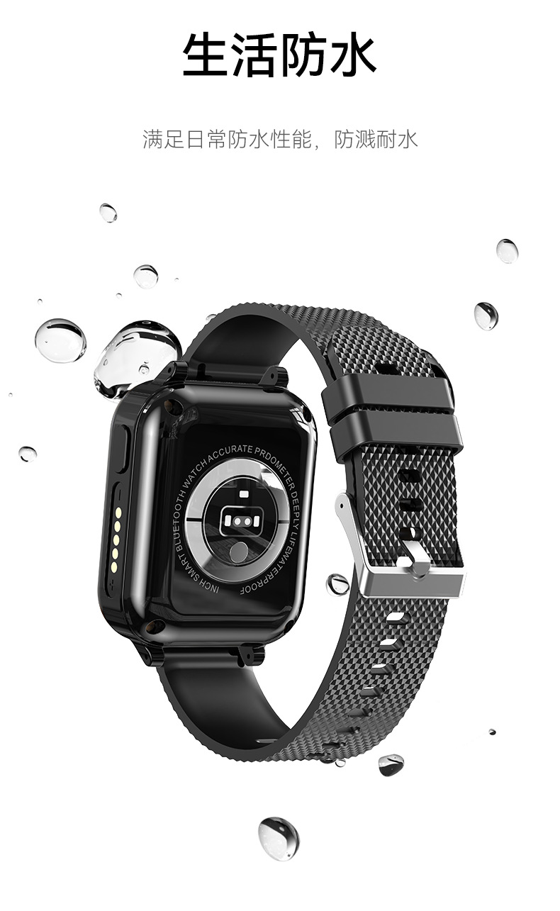 The elderly and adults' blood sugar dynamic detection physical examination health smart call watch can be rented for 14 days of continuous blood sugar undefined