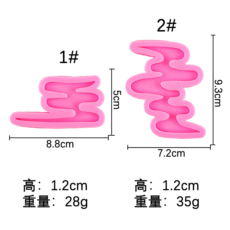 DIY cristal epoxi molde xiangyun estilo chino colgante decoración aromaterapia piedra pastel decoración molde de silicona