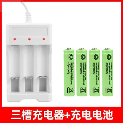 Toy Battery — Hibrid akkumulyator batareyaları - with-3-slot-charger-no-7-4-sections-factory-direct-delivery