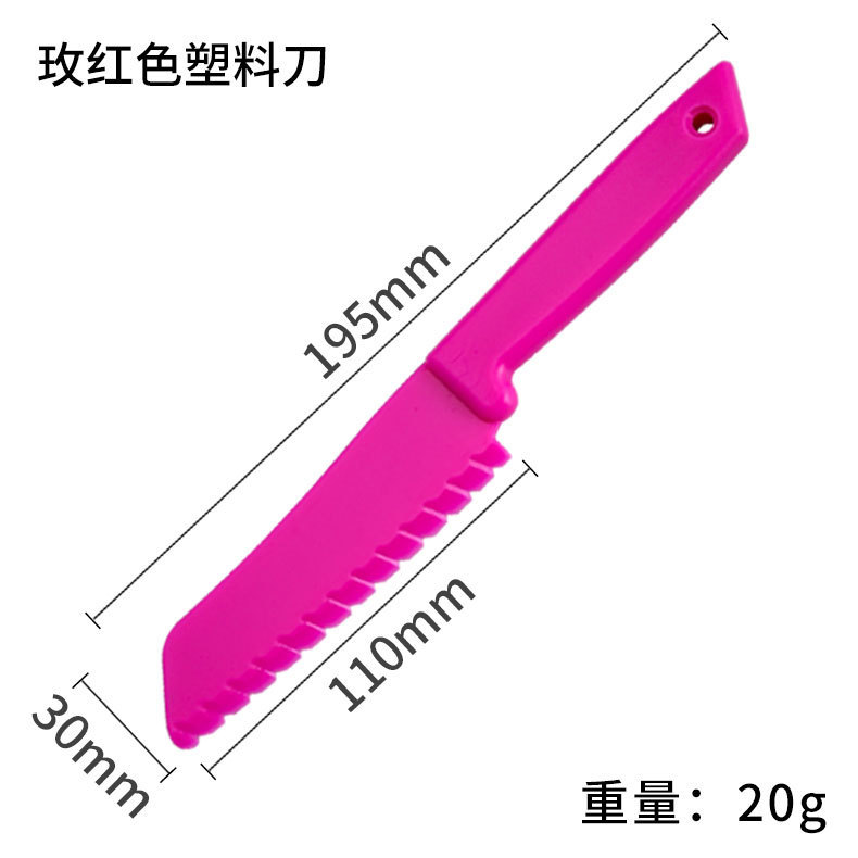子供用プラスチックフルーツナイフ卸売り誕生日ケーキのナイフチーズデザートパンナイフ瓜果皮むき玩具ナイフ|undefined