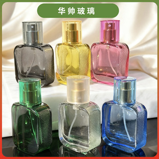 ��ɫ��ˮƿ�����w����ˮƿ������ˮƿ30ml50ml100mlPerfumebottle