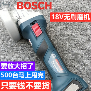 Bosch 18V lithium rechargeable brushless angle grinder GWS180-LI grinder cutting and grinding GWS18V-8
