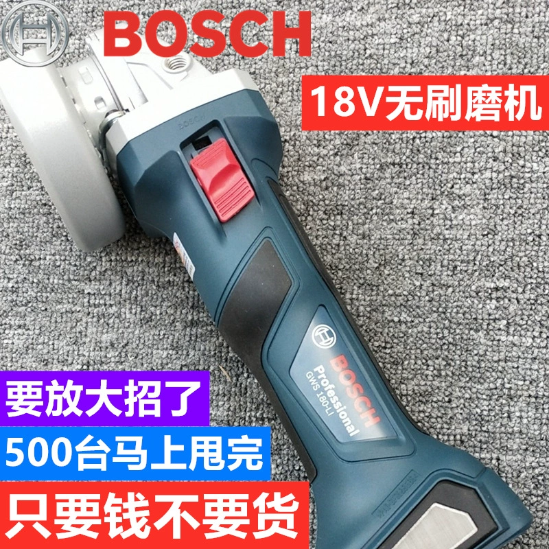 Бесщеточная угловая шлифовальная машина Bosch с литиевой аккумуляторной батареей 18 В GWS180-LI, шлифовальная машина для резки и шлифовки GWS18V-8