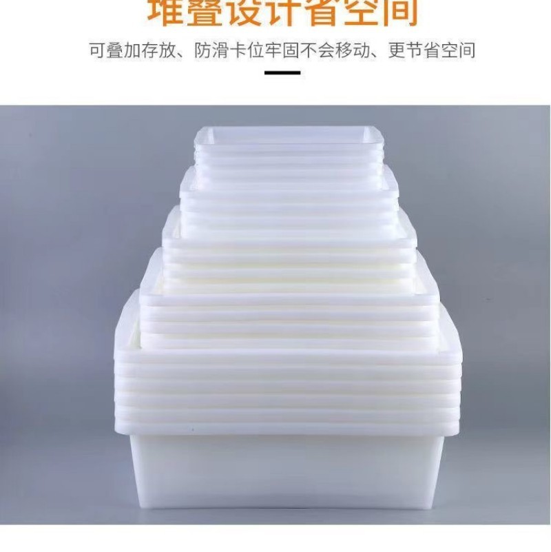 Rectangular Plastic Box White Preservation Box Ice Tray Storage Box Uncovered Ice Box Ice Basin Kitchen Thickened Food Box
