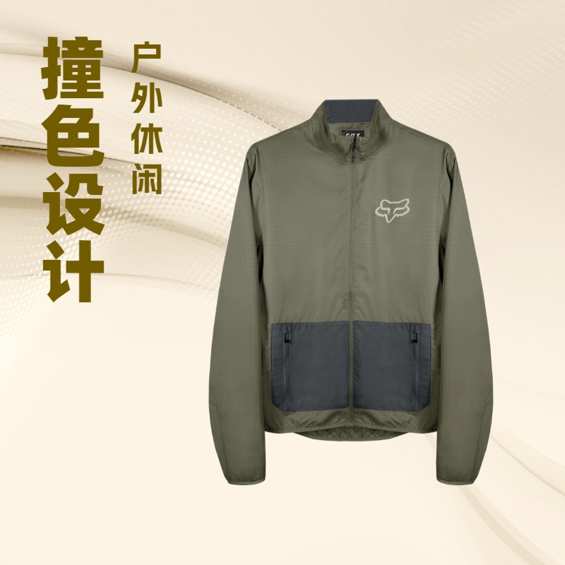 Outdoor Thin Windbreaker Spring & Fall New Stand-Up Collar Long-Sleeved Air-Conditioned Clothing Color Matching Lightweight Personalized Casual Jacket for Men and Women