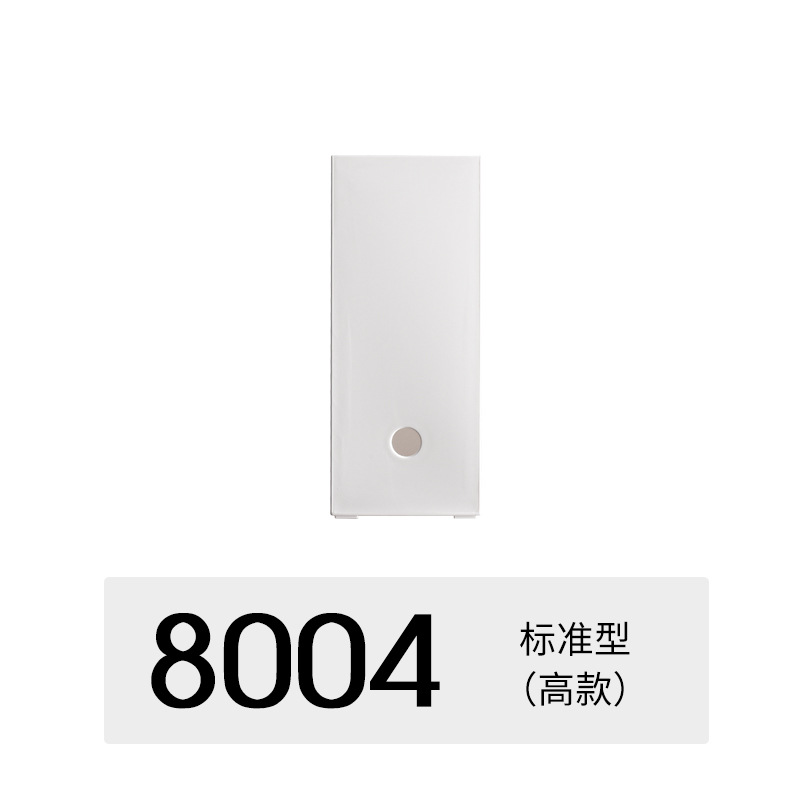 YH-8004 표준 (높음)