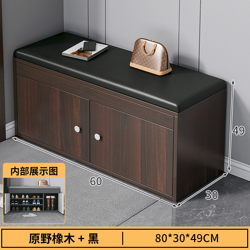 ↤↤↤[3단 럭셔리 도어모델 + 부츠 위치] 80*30*49 와일드오크⇨⇨⇨