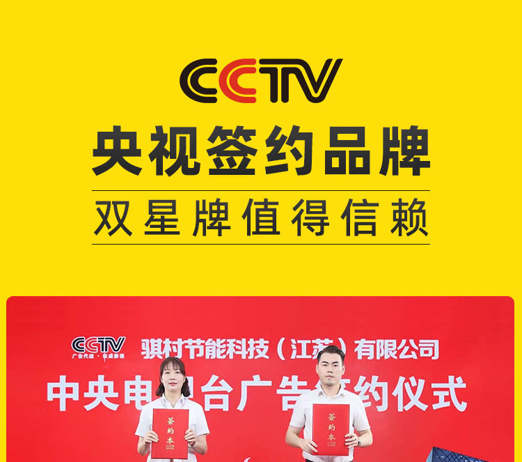 微信图片_20240222115634