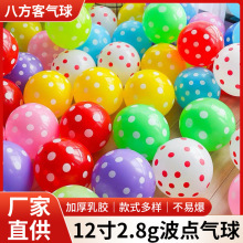 12��2.8g���c����Ӻ��ǹ�ɫ�A�c�����׃��A�b鷿���Ú������l