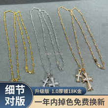 v��߰���_���pʮ�ּܵ������荼tɫ�18k�ع��߰汾���