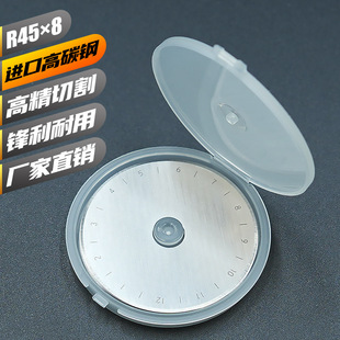 ���d45mm�L݆���в��� SK5�L��Ƭ�A�е�Ƭ ̼䓲ò��L���A��