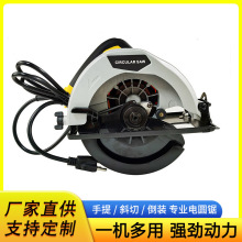 电圆锯机型 工具厂家 带激光定位 手提电锯切割锯电圆锯