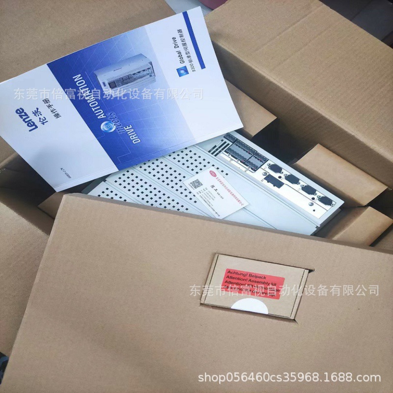 德国 LENZE/伦茨 EVS9330-ESV004  变频器 全新原装 实拍现货 议