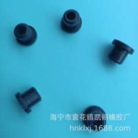 现货 T形橡胶护线圈 过线保护套 防滑耐磨线缆护线环减震胶套
