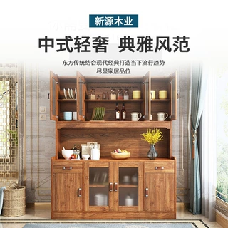 餐边柜酒柜到顶靠墙客厅高柜子置物柜储物柜实木色厨房碗柜茶水柜