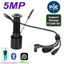 5MP WIFI DOOR CAMERA����500��30֡è������ͷ�ֻ�APP������sd��