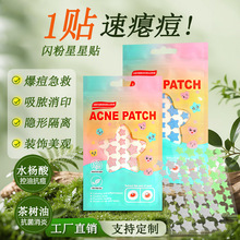 ��ɫ���Ƕ����N�ޏ͵�����ӡˮ�z�w�����N���ϊy�W�۶����N