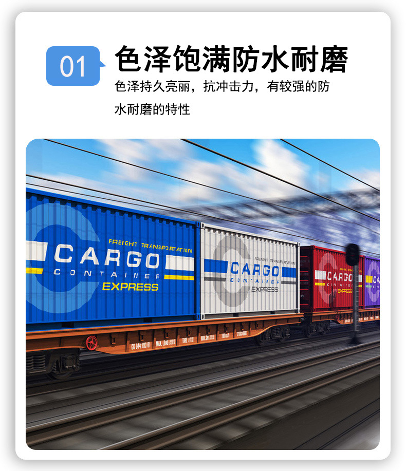 详情图片_11.jpg