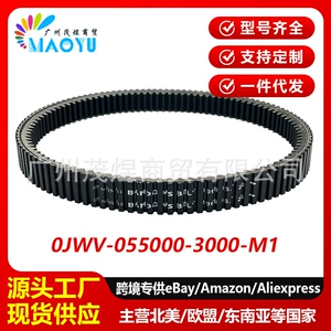 CF1000 CFX10 20241069X35.7X26 0Jwv-055000-3000-M1 Kəmər