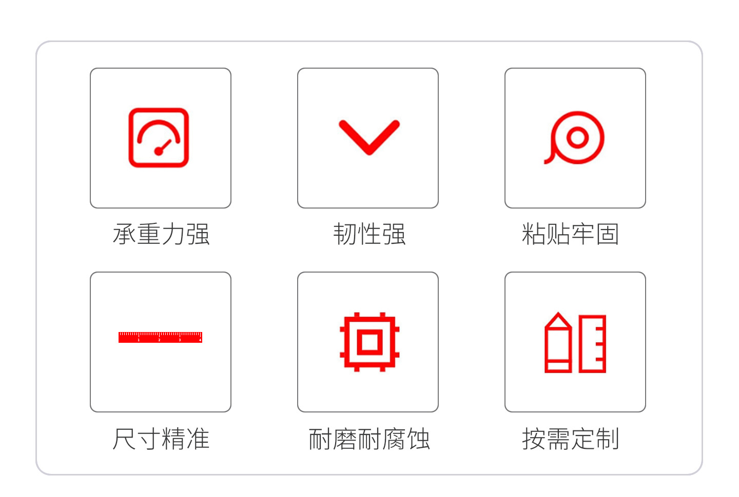 详情_02.jpg