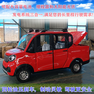 ���ô������޳��˿�؛����΢������Դ����̫��ܰ����e����܇���]