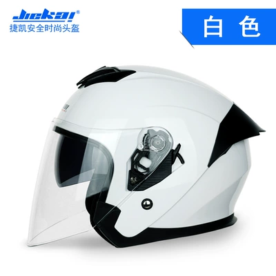 Motosiklet kaskı (dəbilqə) – trade model) - pearl-white-m