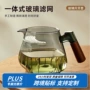 一体大容量月牙过滤茶滤网