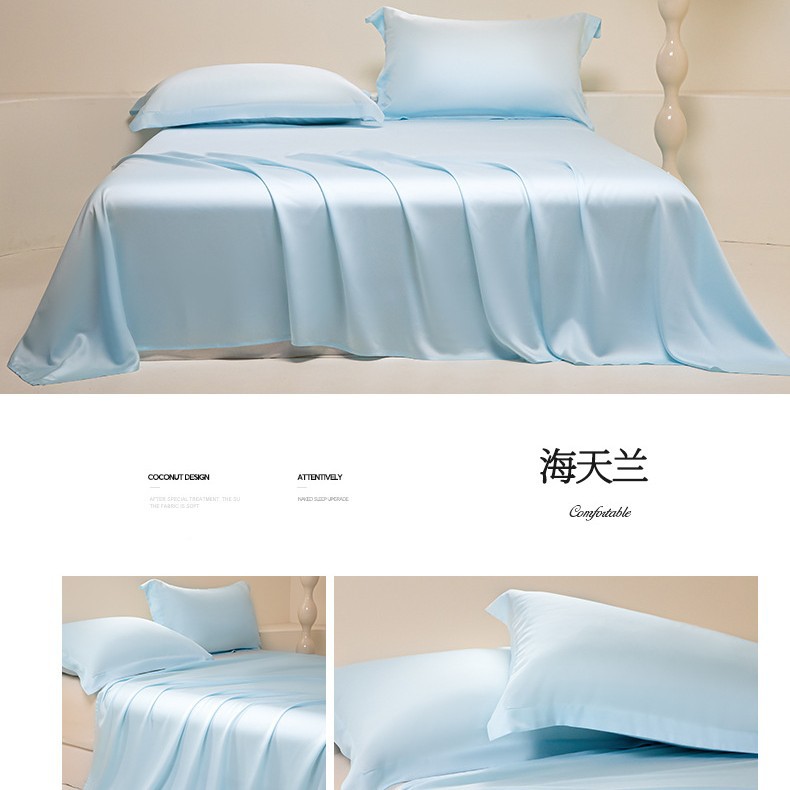 Nuevas sábanas de verano de seda de una sola pieza dormitorio doble, seda de hielo, funda de edredón desnuda, funda de almohada de edredón fresco, juego de tres piezas