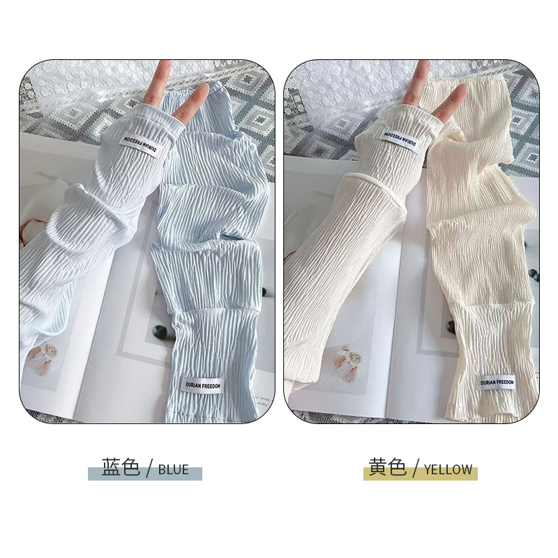 [블루+베이지] 체인지 2팩