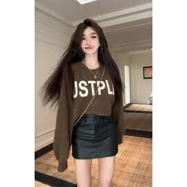 5757美拉德慵懒风短款毛衣女秋冬新款高级感设计感上衣复古宽松
