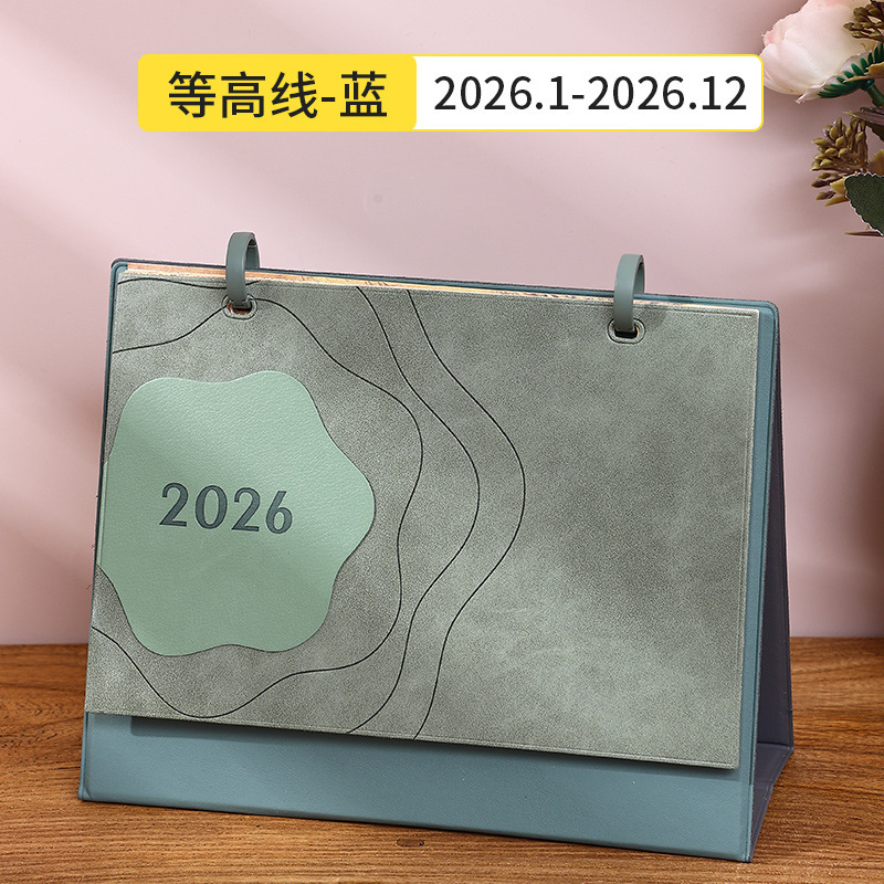 七色モデル ビジネス向け高級レザー卓上飾り インス風カレンダー 企業印刷 2026年 中国風卓上カレンダー|undefined