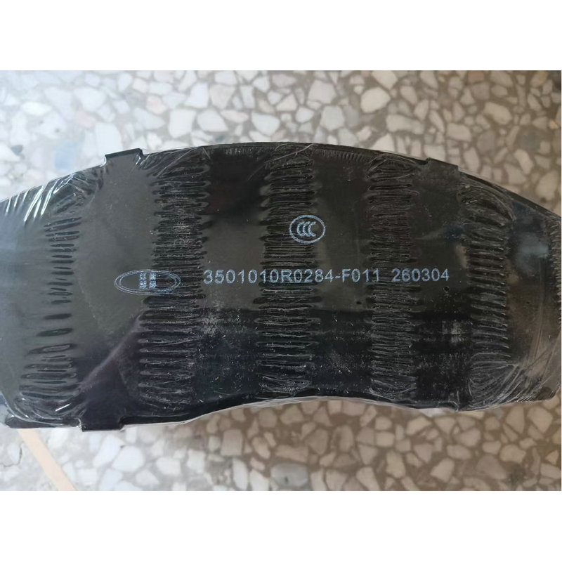 Placa de freno delantera al por mayor 3501010R0284 - F011 accesorios para JIANGHUAI piezas mecánicas originales