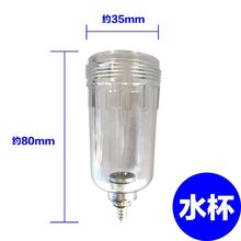 ��ˮ���x��ˮ�� �ͱ���̥�C����U̥�C�{�p���y�e���C���F��ˮ��